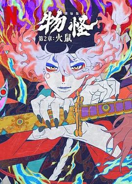 国产成人综合网在线播放
